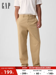 Casual Gap Mens Autumn Elastic Wide Leg Twill Pants American Version 714169 Youthful Vitality Style Straight Leg Cotton Blend