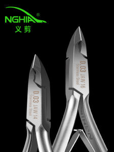 Nghia Vietnam NGHIA Manicure Cuticle Nipper Professional Classy Exfoliating Nail Tools Barbed Scissors Import D03