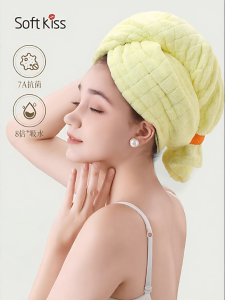 Super Absorbent Quick Dry Towel Hat