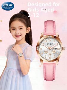 COJR | Exam Dedicated Kids Watch Quartz Time Only