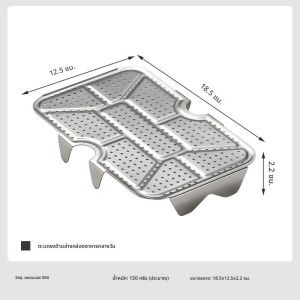 CAMPINGMOON Outdoor Camping กล่องอาหารกลางวันอลูมิเนียมด้านล่างสุทธิสแตนเลสหนานึ่งสุทธิสําหรับปิกนิกสูงนึ่งชิ้น