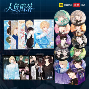 Mermaid Fall Underwater Catch Cardboard Badge Iron Horse Mouth Ironically White Peach Blossom Lan Hua Fast Read Comic Anime Merchandise