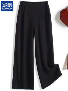 Quần Ống Rộng Thường Ngày Mùa Hè Cho Phụ Nữ Trung Niên Romon Thời Trang Rộng Rãi Bằng Vải Voan Mỏng Quần Dài Tám Điểm