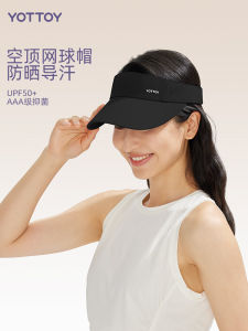 Womens Tennis Sport Outdoor Summer UV Protection Hat Empty Top Cycling Face Covering Sweat Absorbent Skin-Friendly Hat