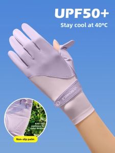 UV Protection Ladies Thin Ice Silk Touch Screen Cycling Driving Gloves