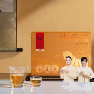 BAMA TEA | Gift Aromatic Anxi Tieguanyin Oolong Tea