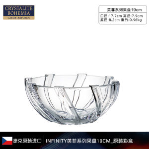 Bohemian Crystal Glass Fruit Bowl Luxury Sugar Pot Living Room Tableware Czech Pure Color European Style for Housewarming