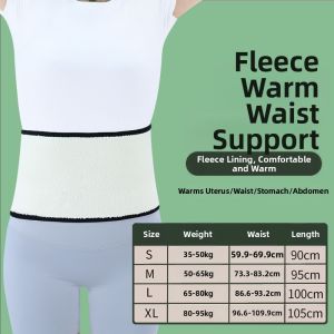 Thickened Warm Waist Belt