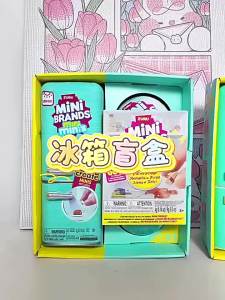 Potdemiel | Mini Fridge Miniature Dollhouse Blind Box Set Mini Brands Creative Squeeze Ornament Gift Indoor Desktop Party Festive Decor