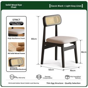 XIANGNANSONG | Luxury Retro Dining Chair