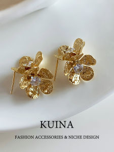 kuina | Luxury Elegant Zircon Gold Flower Flashy Diamond Stud Earrings