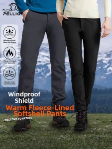 PELLIOT | Outdoor Waterproof and Windproof Elastic Fleece Thermal Pants