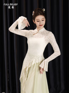 FULLBELIEF | Áo Cheongsam Cổ Lace Bất Đối Xứng Bay Bồng Cho Nhảy Cổ Điển