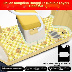 Electric Tricycle Foot Mat And Seat Cover