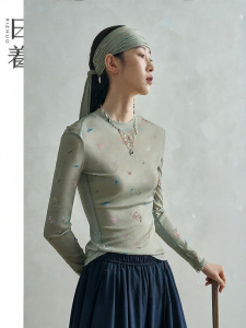 Heroic Round Neck Printed T-Shirt