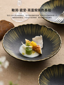 ชามซี่โครงดินเผาเคลือบด้วยกระดาษทองพร้อมขอบดอกไม้พิมพ์ลายมือวาด ชามน้ำซุป ชามข้าว ชามลึก สำหรับโรงแรมและร้านอาหาร