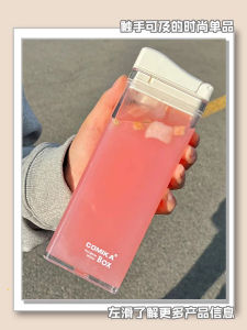 Flat Plastic Cup Transparent Straw Cup Simple Design Student Trendy Beverage Container Creative Ins Square Cup for Couples