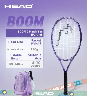 HEAD | Childrens Training Tennis Racket 21/23/25 Inch