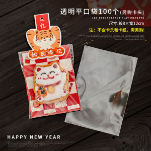 ลูกบอลอะคริลิกทรงกลมโปร่งใสปีจอร์ดีน่า ลูกบอลพลาสติกวัสดุคริสตัลโปร่งใส ลูกบอลตกแต่งปีใหม่