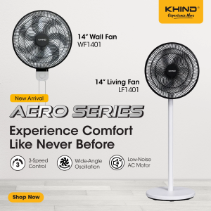[Online Exclusive] KHIND Aero Series \ Adjustable Height Living Fan 14 / Wall Fan 14