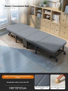 RESTAR | Portable Folding Bed Sleeping Sofa Adult Single