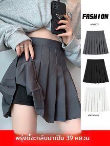 กระโปรงจีบเอวสูงสีเทาสำหรับผู้หญิง กระโปรงสั้นทรงเอป้องกันแสง กระโปรงสั้นทรงเอสไตล์นักเรียนฤดูใบไม้ผลิและฤดูใบไม้ร่วง