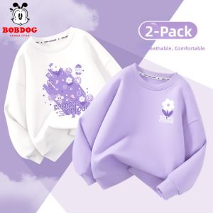 Bobdog | New Girls Long Sleeve Hoodie White