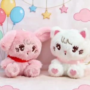 8CM Cute Soft Mikko Cotton Plush Toys Creative Cartoon Anime Figure Doll Accompany Peripheral Kids Girls Birthday Backpack Gifts