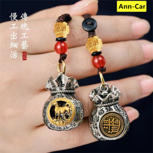 🔥日进斗金🔥Twelve zodiac animals daily gold blessing bag pendant rotatable blessing bag pendant car key chain motorcycle keyholder