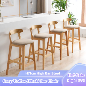 Wood Bar Chair High Stool Soft Seat Chair Modern High Stool Bar Chair Cafe Chair