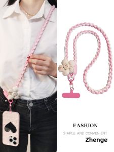 Long Outdoor Mobile Phone Lanyard Shoulder Bag Flower Decorative Buckle Thickened Strap Amplifier Anti-Loss Digital Accessories