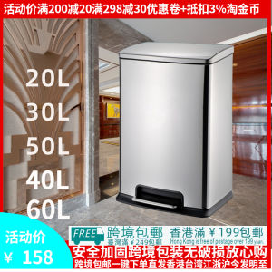 ถังขยะมีฝาปิดแบบกดเท้า อุปกรณ์ทำความสะอาดบ้าน ถังขยะแบบแยกขยะ วัสดุเหล็กไม่สนิม ขนาดใหญ่ ความจุ 20-60 ลิตร สำหรับใช้ในโรงแรมและบ้าน