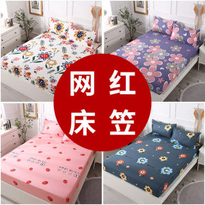 Vỏ Chăn Đơn Mùa Đông Bảo Vệ Chống Bụi Bằng Cotton Giặt Được Vỏ Chăn Đơn Bao Gồm Mọi Mặt Chất Liệu Polyester 100%