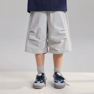 iplant | UPF50+ Woven Shorts