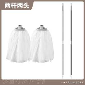 Dụng Cụ Vệ Sinh Nhà Cửa Nhỏ Ant Dry Wet Two Use Non Woven Mops Không Rụng Lông Thấm Nước Lớp Phủ Lớn Dụng Cụ Vệ Sinh Sàn