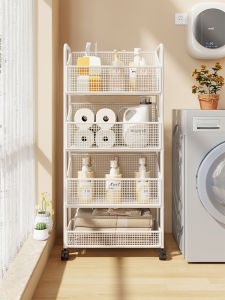 WUBUWEI | Multipurpose Storage Shelf