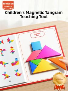 TONGMUXING | Mathematics Teaching Aid