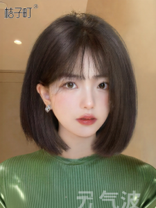JUZITING | Fashionable Bob Wig 2023 New Style Lightweight Full Head Wig