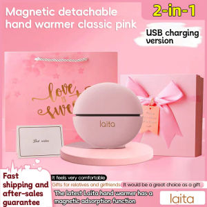 Laita Magnetic Hand Warmer Separate Rechargeable 2-in-1 Highvalue Mini Convenient Heat palm temperature and detachable High-value gifts suitable for girlfriends and family