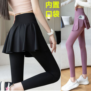 High Waist Fitness Pants Skirt Womens Quick Dry Yoga Skirt Pants plus Size 200 Pounds Running Sports Bottoms Butterfly Gold