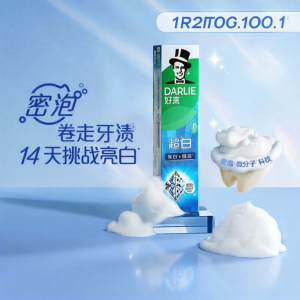 Darlie | Whitening Anti-Cavity Toothpaste