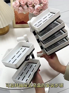 Soap Holder Drilling-Free Wall Mounted 2/3/4 Layers Soap Organizer Soap Case Soap Dish Box Bathroom