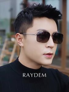 Raydem | Kính Mát Nam Vuông Phân Cực Chống UV Lái Xe Câu Cá