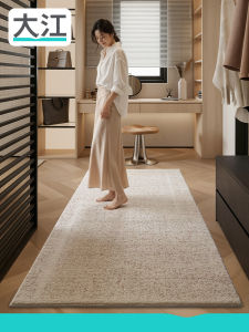 Dajiang (大江) | Simple Zen French Luxurious Soft Carpet