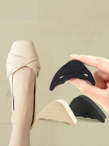 JVBV | Size Adjusting Forefoot Cushion Soft Prevent Pain