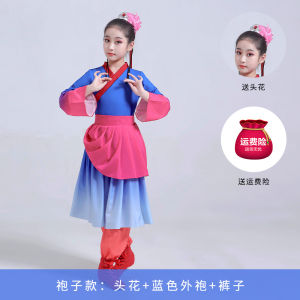 Trang Phục Hoa Mộc Lan Trang Phục Biểu Diễn Múa Trẻ Em Trang Phục Võ Hiệp Bé Trai Bé Gái Trang Phục Biểu Diễn Áo Giáp Binh Sĩ Tướng Quân Cổ Đại