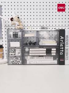 deli | AR 3D Relief Globe