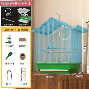 Large Size Luxury Eco Villa Bird Cage for Lovebirds Parrots Small Conure Tiger Skin Pattern Home Use Pet Supplies