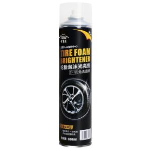 BONINGYU | Protective Brightening Anti-aging Tyre Cleaner