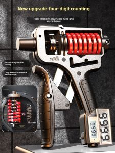 XINYIWANJIA | Adjustable Hand Grip Strength Trainer 100kg